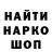 Alfa_PVP Соль Niekisch