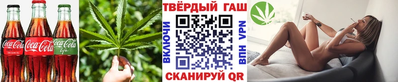 Canna-Cookies марихуана  blacksprut ТОР  Полысаево  закладки 