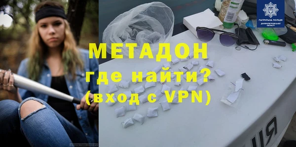 трава Алексеевка