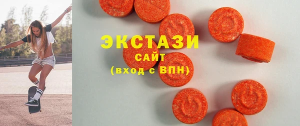 трава Алексеевка