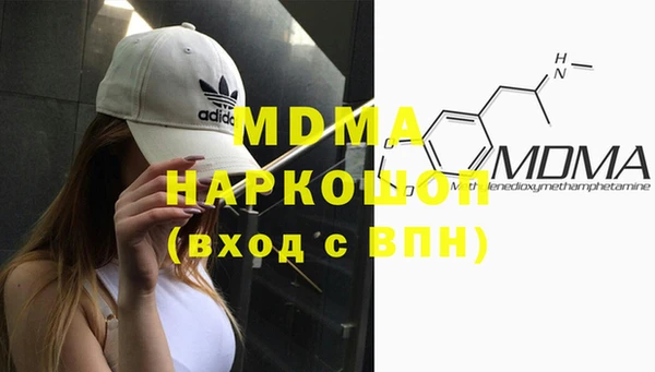 трава Алексеевка
