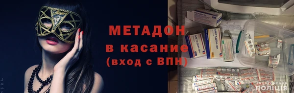 гашик Алексин
