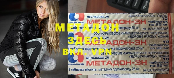 ешки Алзамай