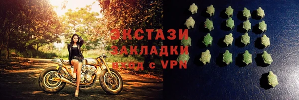 ешки Алзамай