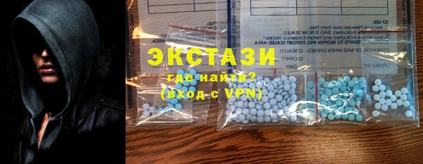 ешки Алзамай