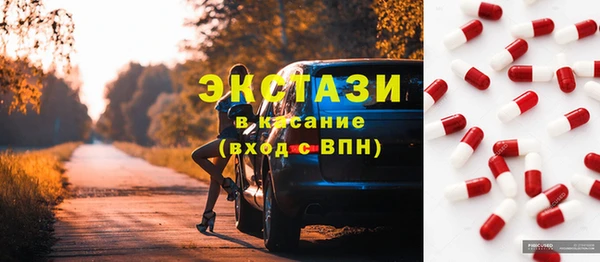 ешки Алзамай