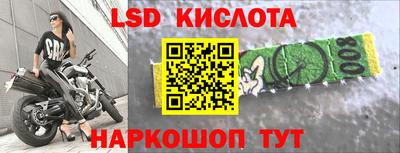 ALPHA-PVP Нягань