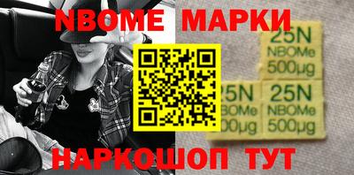 ALPHA-PVP Нягань