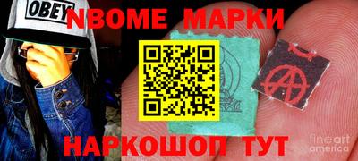 ALPHA-PVP Нягань