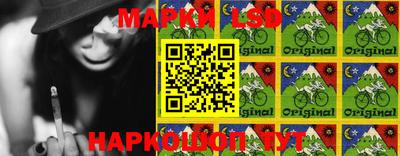 наркотики Обнинск