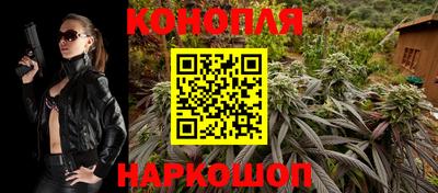 наркотики Обнинск