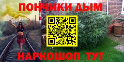 альфа пвп VHQ Обь