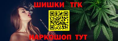 альфа пвп VHQ Обь