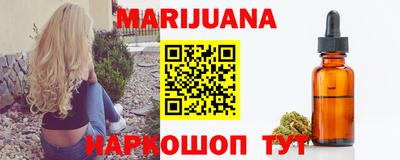 альфа пвп VHQ Обь