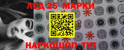 наркотики Обнинск