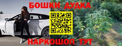 ALPHA-PVP Нягань