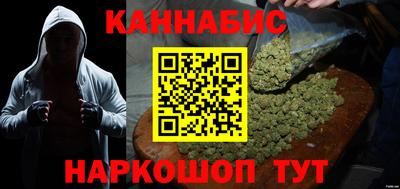 альфа пвп VHQ Обь