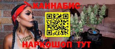 ALPHA-PVP Нягань