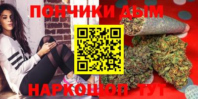 ALPHA-PVP Нягань