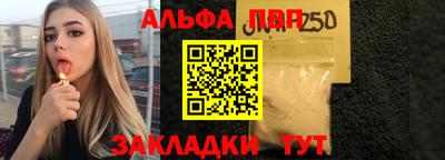 наркотики Обнинск