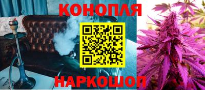 наркотики Обнинск