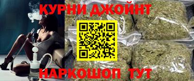 альфа пвп VHQ Обь