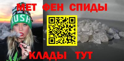 наркотики Обнинск