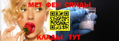 альфа пвп VHQ Обь