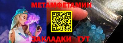 наркотики Обнинск