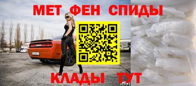наркотики Обнинск