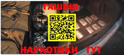 ALPHA-PVP Нягань