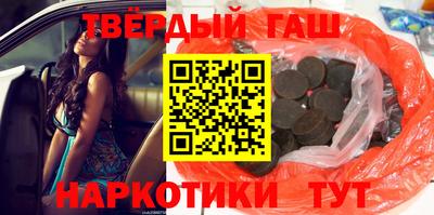 альфа пвп VHQ Обь
