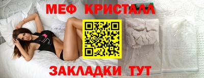 альфа пвп VHQ Обь